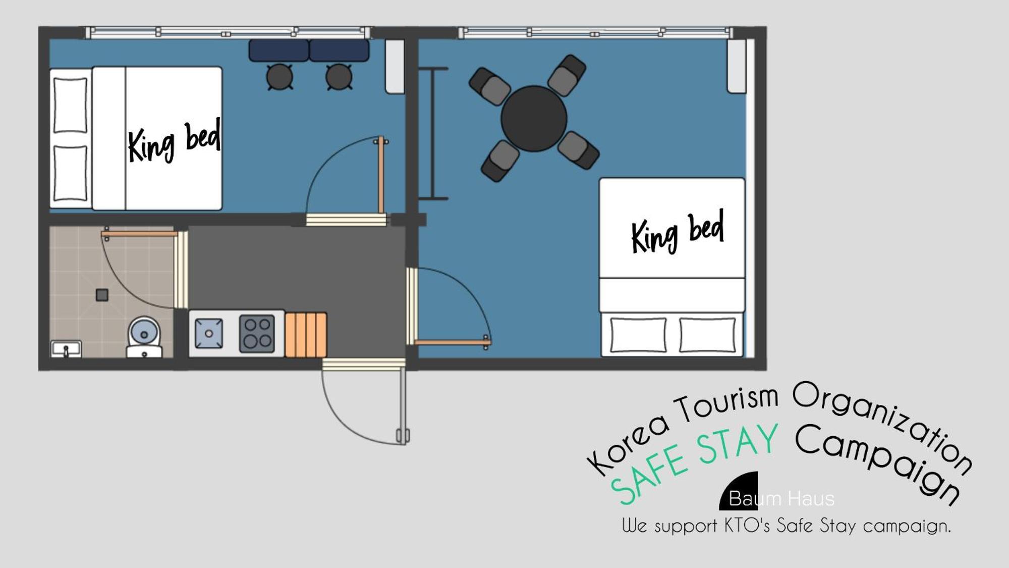 Baum Haus Jeonpo Cafe Street Apartment