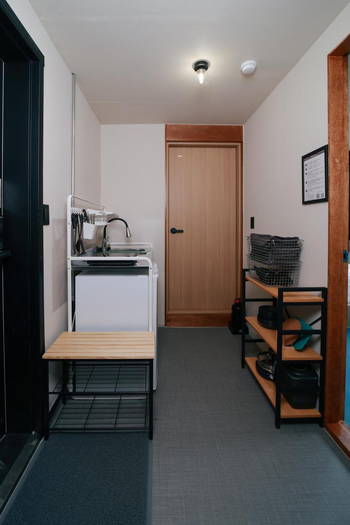 Apartment Baum Haus Jeonpo Cafe Street *